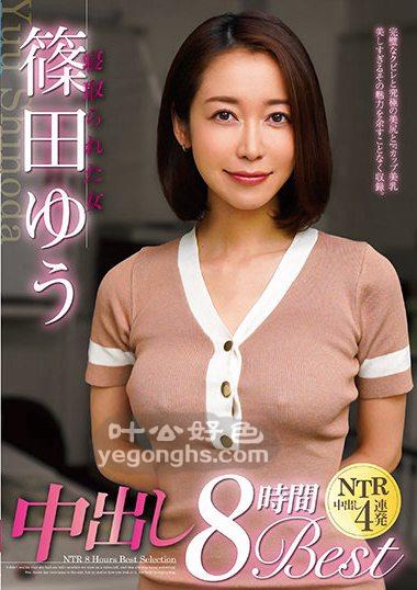 MRSC-014 