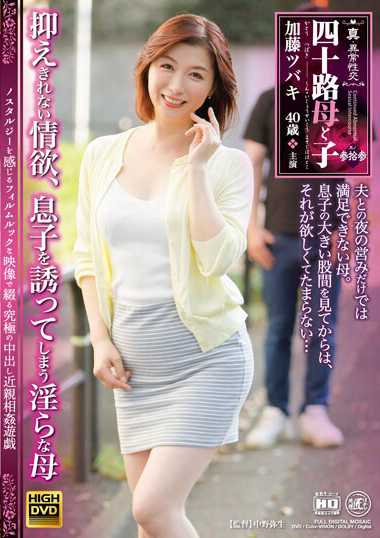 NEWM-078ٴѬ